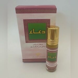 Du'aa Swiss Arabian Perfume Oil 6 ml Free from Alcohol NIB *RARE*